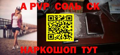 ECSTASY Беслан