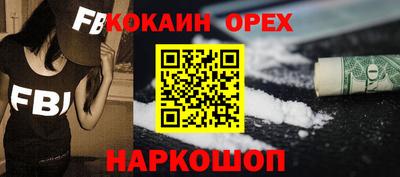 дмт Бийск