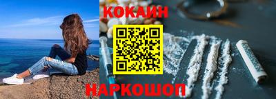 альфа пвп Берёзовский