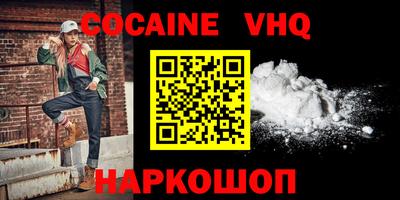 ECSTASY Беслан