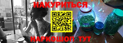 ECSTASY Беслан