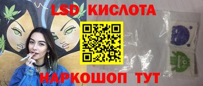 ECSTASY Беслан