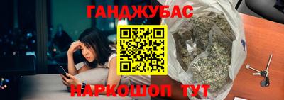 ECSTASY Беслан