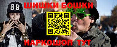 ECSTASY Беслан