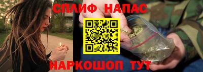 альфа пвп Берёзовский