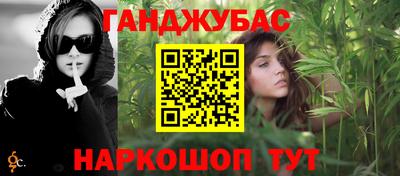 альфа пвп Берёзовский