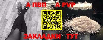 ECSTASY Беслан