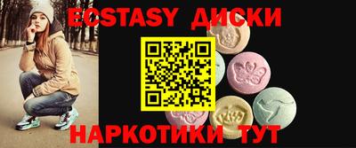 альфа пвп Берёзовский