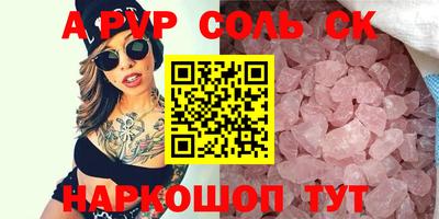 ECSTASY Беслан