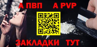 ECSTASY Беслан
