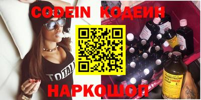 ECSTASY Беслан