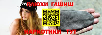 ECSTASY Беслан