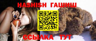 дмт Бийск