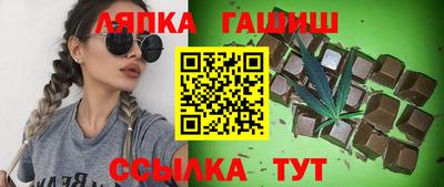 дмт Бийск