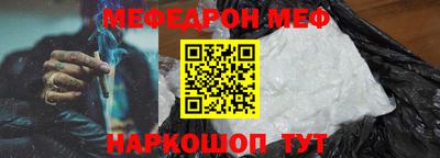 ECSTASY Беслан